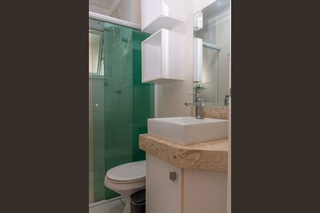 Apartamento para alugar com 69m², 2 quartos e 1 vagaBanheiro Suíte