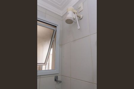 Apartamento para alugar com 69m², 2 quartos e 1 vagaBanheiro Suíte