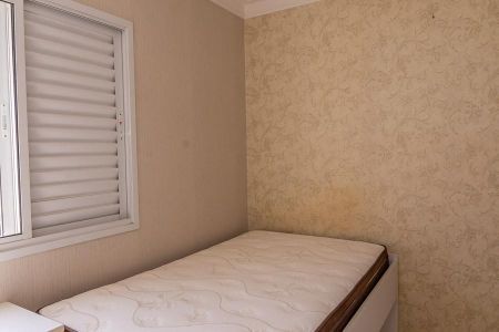 Apartamento para alugar com 69m², 2 quartos e 1 vagaQuarto 1