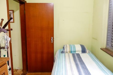 Casa à venda com 137m², 3 quartos e 4 vagas Casa à venda com 137m², 3 quartos e 4 vagasQuarto 1