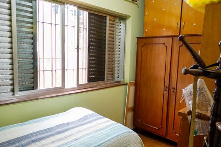 Casa à venda com 137m², 3 quartos e 4 vagas Casa à venda com 137m², 3 quartos e 4 vagasQuarto 1