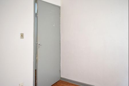Apartamento à venda com 61m², 2 quartos e sem vagaQuarto 1