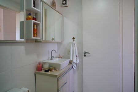 Apartamento à venda com 50m², 2 quartos e 1 vaga Apartamento à venda com 50m², 2 quartos e 1 vagaBanheiro suíte