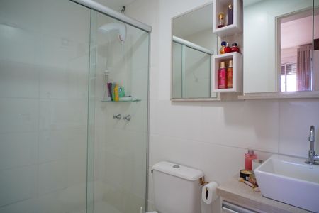 Apartamento à venda com 50m², 2 quartos e 1 vaga Apartamento à venda com 50m², 2 quartos e 1 vagaBanheiro suíte