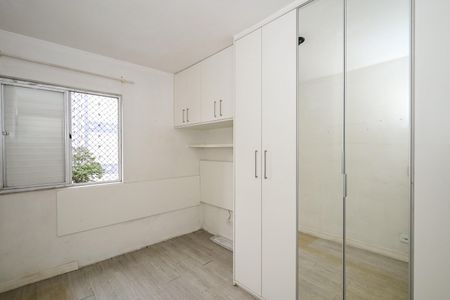 Apartamento para alugar com 60m², 2 quartos e 1 vagaQuarto 2