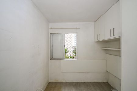 Apartamento para alugar com 60m², 2 quartos e 1 vagaQuarto 2