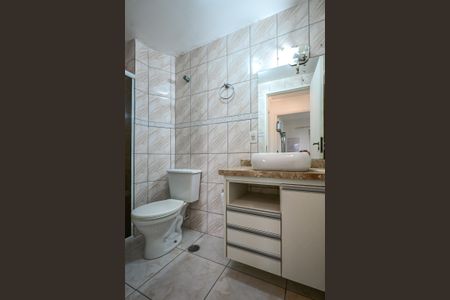 Apartamento para alugar com 60m², 2 quartos e 1 vagaBanheiro