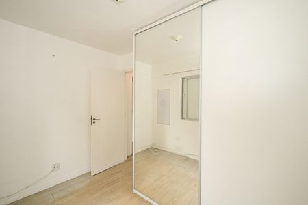 Apartamento para alugar com 60m², 2 quartos e 1 vagaQuarto 1
