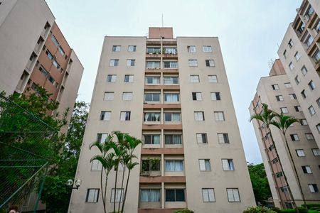 Apartamento para alugar com 60m², 2 quartos e 1 vagaFachada