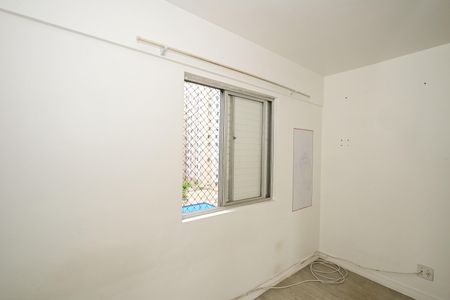Apartamento para alugar com 60m², 2 quartos e 1 vagaQuarto 1