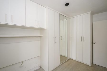 Apartamento para alugar com 60m², 2 quartos e 1 vagaQuarto 2