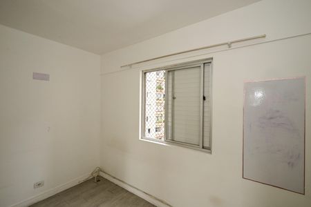 Apartamento para alugar com 60m², 2 quartos e 1 vagaQuarto 1