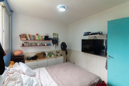 Apartamento à venda com 54m², 2 quartos e 1 vagaQuarto 2