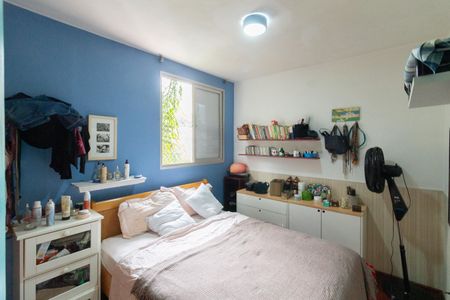 Quarto 2 de apartamento à venda com 2 quartos, 54m² em Pinheiros, São Paulo