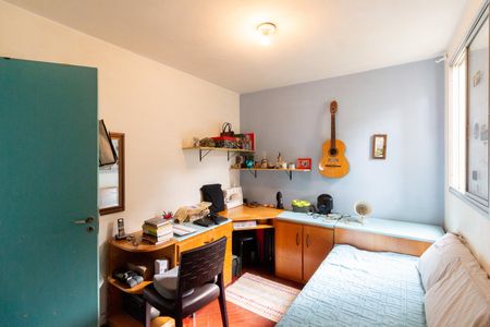 Apartamento à venda com 54m², 2 quartos e 1 vagaQuarto 1