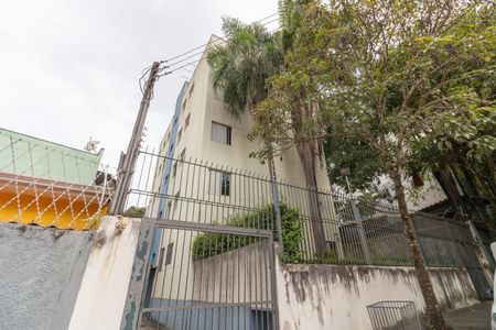 Apartamento à venda com 54m², 2 quartos e 1 vagaFachada