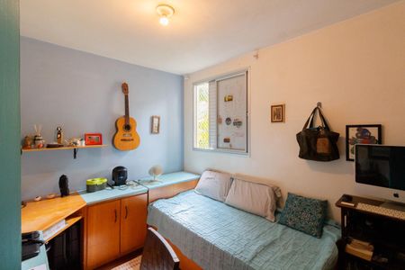 Apartamento à venda com 54m², 2 quartos e 1 vagaQuarto 1