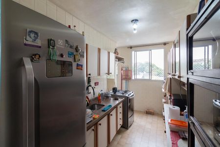 Apartamento à venda com 54m², 2 quartos e 1 vagaCozinha