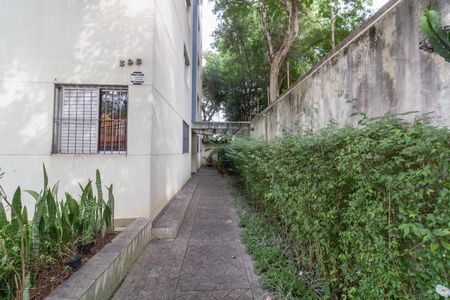 Apartamento à venda com 54m², 2 quartos e 1 vagaÁrea comum
