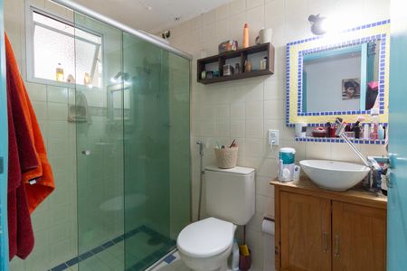 Apartamento à venda com 54m², 2 quartos e 1 vagaBanheiro