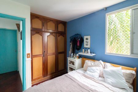 Apartamento à venda com 54m², 2 quartos e 1 vagaQuarto 2