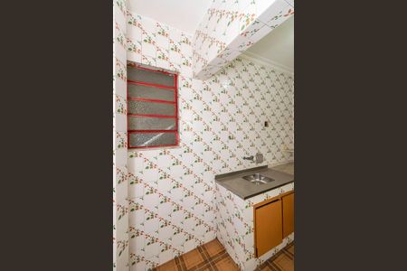 Apartamento à venda com 80m², 2 quartos e 1 vagaÁrea de serviço