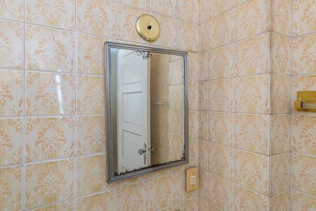 Apartamento à venda com 80m², 2 quartos e 1 vagaBanheiro