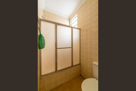 Apartamento à venda com 80m², 2 quartos e 1 vagaBanheiro