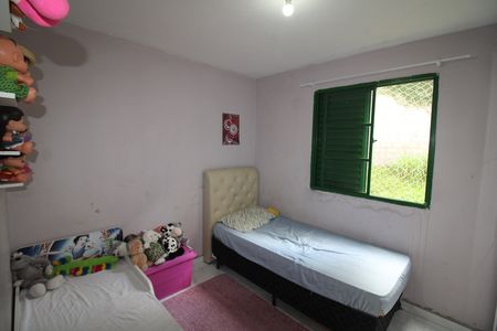 Apartamento à venda com 50m², 2 quartos e 1 vagaQuarto 1