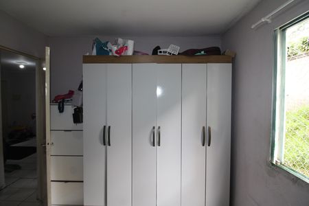 Apartamento à venda com 50m², 2 quartos e 1 vagaQuarto 2