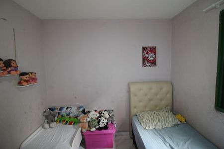 Apartamento à venda com 50m², 2 quartos e 1 vagaQuarto 1