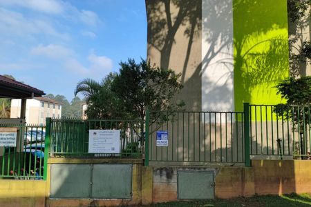 Apartamento à venda com 50m², 2 quartos e 1 vaga Apartamento à venda com 50m², 2 quartos e 1 vagaFachada