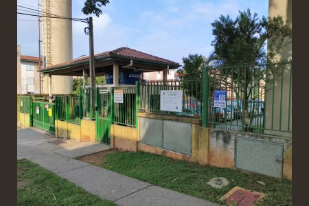 Apartamento à venda com 50m², 2 quartos e 1 vaga Apartamento à venda com 50m², 2 quartos e 1 vagaFachada