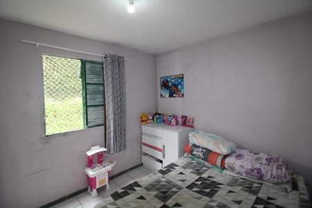 Apartamento à venda com 50m², 2 quartos e 1 vagaQuarto 2