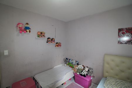 Apartamento à venda com 50m², 2 quartos e 1 vagaQuarto 1