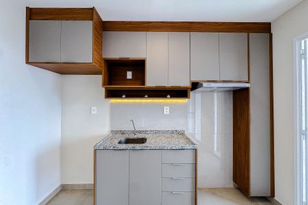 Apartamento para alugar com 52m², 2 quartos e 1 vagaSala/Cozinha