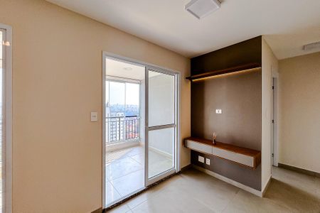 Apartamento para alugar com 52m², 2 quartos e 1 vagaSala/Cozinha