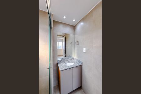 Apartamento para alugar com 52m², 2 quartos e 1 vagaBanheiro da Suíte