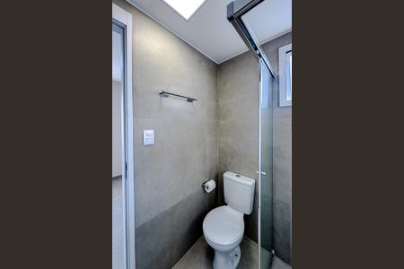 Apartamento para alugar com 52m², 2 quartos e 1 vagaBanheiro da Suíte