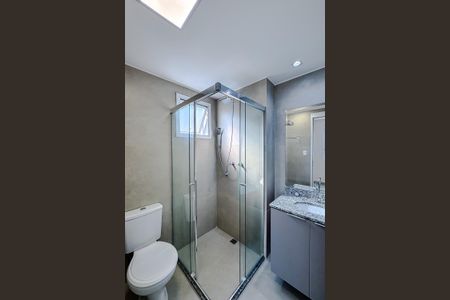 Apartamento para alugar com 52m², 2 quartos e 1 vagaBanheiro da Suíte