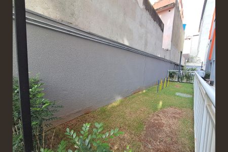 Apartamento à venda com 24m², 1 quarto e sem vagaÁrea comum