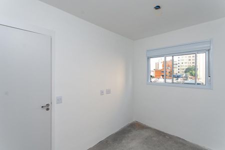 Apartamento à venda com 24m², 1 quarto e sem vagaQuarto Suíte
