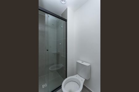 Apartamento à venda com 24m², 1 quarto e sem vagaBanheiro do Quarto Suíte