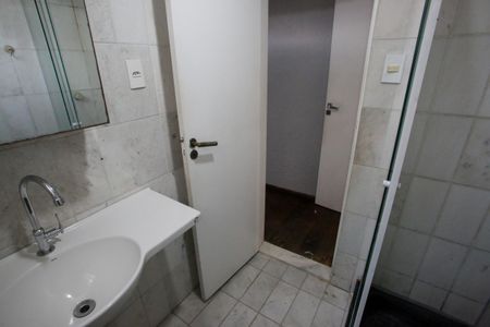 Apartamento para alugar com 100m², 2 quartos e 2 vagasBanheiro da Suíte