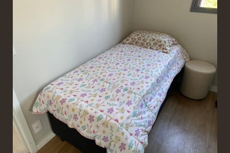 Apartamento à venda com 71m², 3 quartos e 1 vagaQuarto 2
