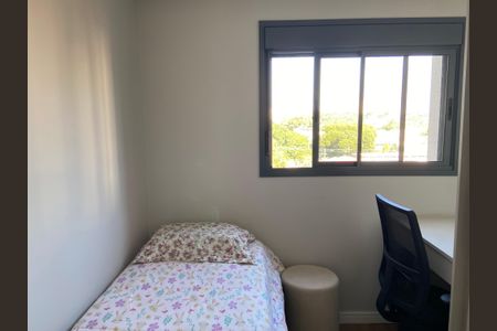Apartamento à venda com 71m², 3 quartos e 1 vagaQuarto 2