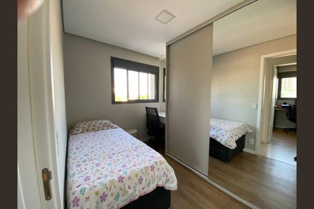 Apartamento à venda com 71m², 3 quartos e 1 vagaQuarto 2