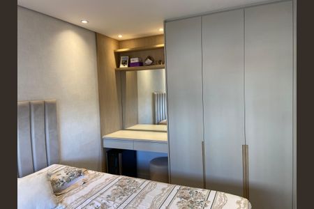 Apartamento à venda com 71m², 3 quartos e 1 vagaQuarto 1
