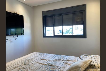 Apartamento à venda com 71m², 3 quartos e 1 vagaQuarto 1