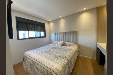 Apartamento à venda com 71m², 3 quartos e 1 vagaQuarto 1